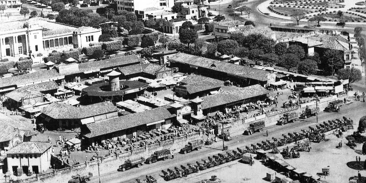 Foto memória 1947 - Mercado Central de Belo Horizonte (foto cedida pelo MC)