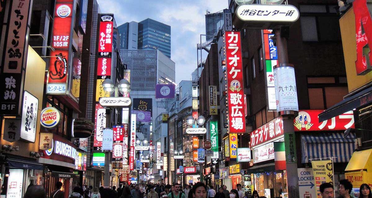 Qual é a melhor época do ano para visitar o Japão?